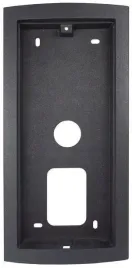 obudowa-pod-elfon-optima-op-op1-g-grafit