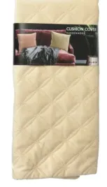 poszewka-dekoracyjna-bezowa-na-poduszke-45-x-45-cm-z-wytloczonym-wzorem-wzo