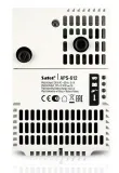 satel-zasilacz-buforowy-aps-612