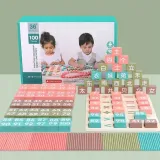 puzzle-klocki-dodwanie-jhtoy-074