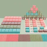 puzzle-klocki-dodwanie-jhtoy-074