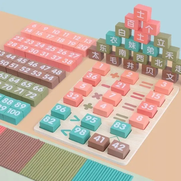 puzzle-klocki-dodwanie-jhtoy-074