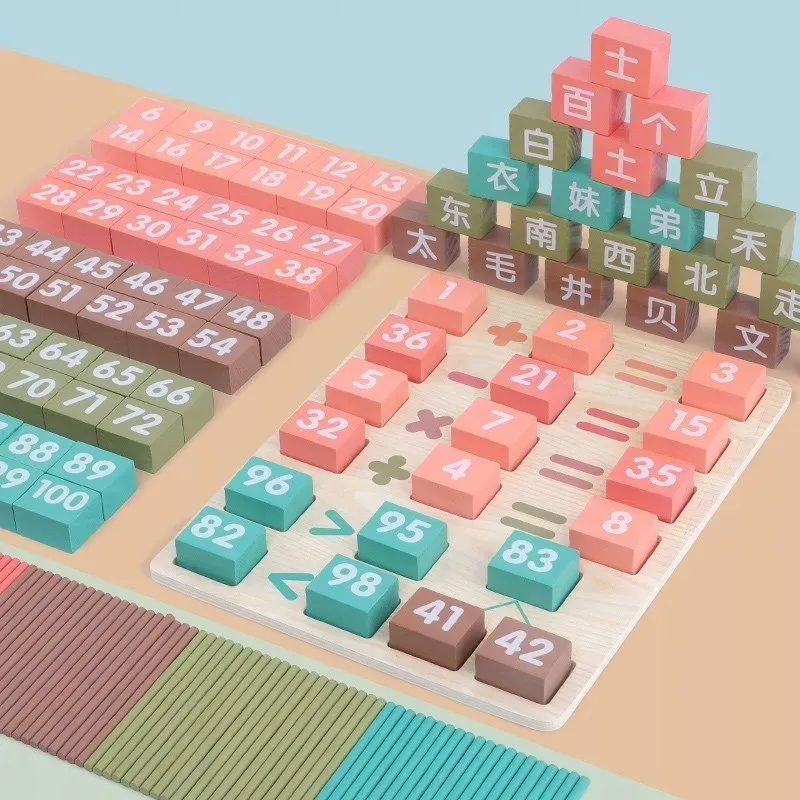 puzzle-klocki-dodwanie-jhtoy-074