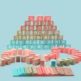 puzzle-klocki-dodwanie-jhtoy-074