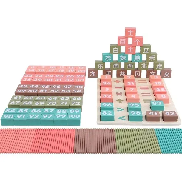 puzzle-klocki-dodwanie-jhtoy-074
