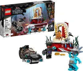 76213-lego-super-heroes-sala-tronowa-krola-namora