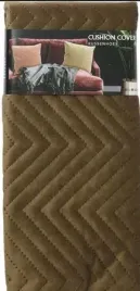 poszewka-dekoracyjna-brazowa-na-poduszke-45-x-45-cm-z-wytloczonym-wzorem-wz