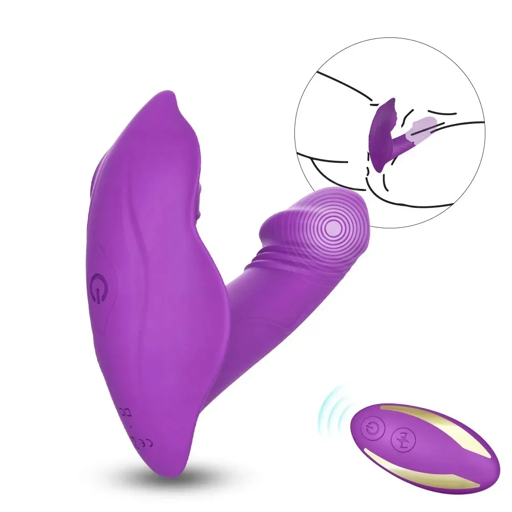 whistle-purple