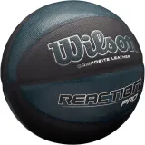 pilka-do-koszykowki-wilson-reaction-pro-comp-nabl-r-7-stan-nowy