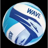 pilka-siatkowa-enero-pro-wave-soft-touch-rozmiar-5