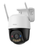 kamera-ip-imou-cruiser-sc-4g-5mp-stan-nowy-rodzaj-zewnetrzna