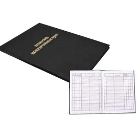 dziennik-korespond-300-kartek-a4-barbara-czarny