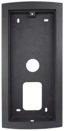 obudowa-pod-elfon-optima-op-op1-g-grafit