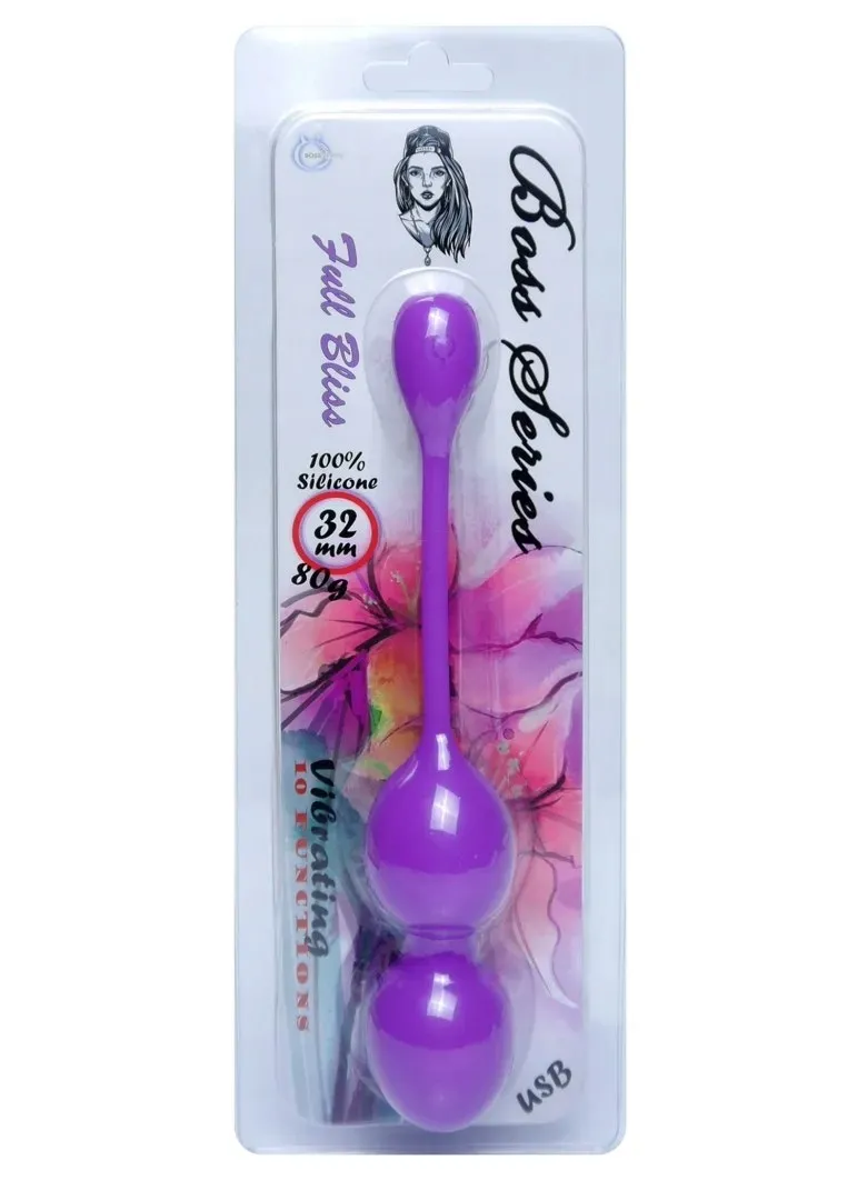 vibrating-kegel-balls-32mm-80g-purple-10-function-usb-b-series