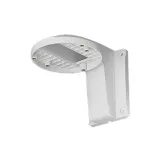 uchwyt-hikvision-ds-1258zj