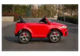 auto-na-akumulator-hl1538-czerwone-stan-nowy-marka-bmw