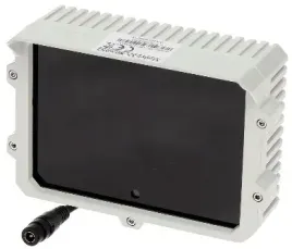 zewnetrzny-reflektor-podczerwieni-80m-60