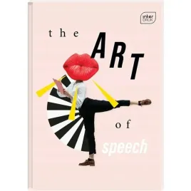 brulion-interdruk-a4-96k-linia