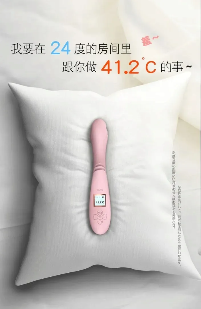 wibrator-lilo-usb-pink