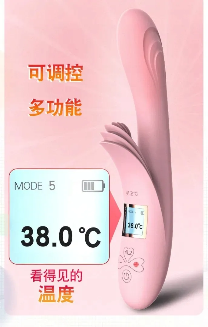 wibrator-lilo-usb-pink-stan-nowy