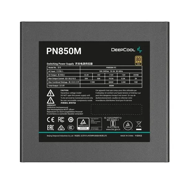 deepcool-80plus-gold-psu-or-pn850m-or-850-w-chlodzenie-wentylator-120-mm