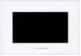 monitor-wideodomofonu-vidos-x-m10w-x-informacje-dodatkowe-ekran-dotykowy-interkom-sterowanie-napedem-bramy