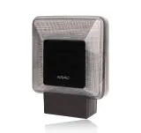 lampa-faac-xled-stan-nowy-stan-opakowania-oryginalne