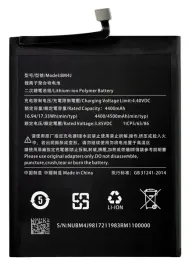 bateria-do-xiaomi-redmi-note-8-pro-bm4j-4400mah-3-85v-tasma-montazowa