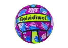 pilka-gumowa-jaskrawa-liscie-fioletowa-24-cm