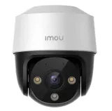 kamera-ip-imou-poe-4mp-ipc-s41fap-stan-opakowania-oryginalne