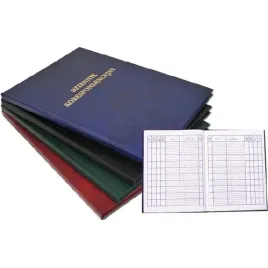 dziennik-korespond-96-kartek-a4-barbara-bordowy