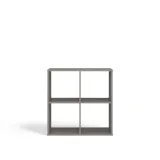 regal-malax-2x2-glina-szerokosc-mebla-75-cm