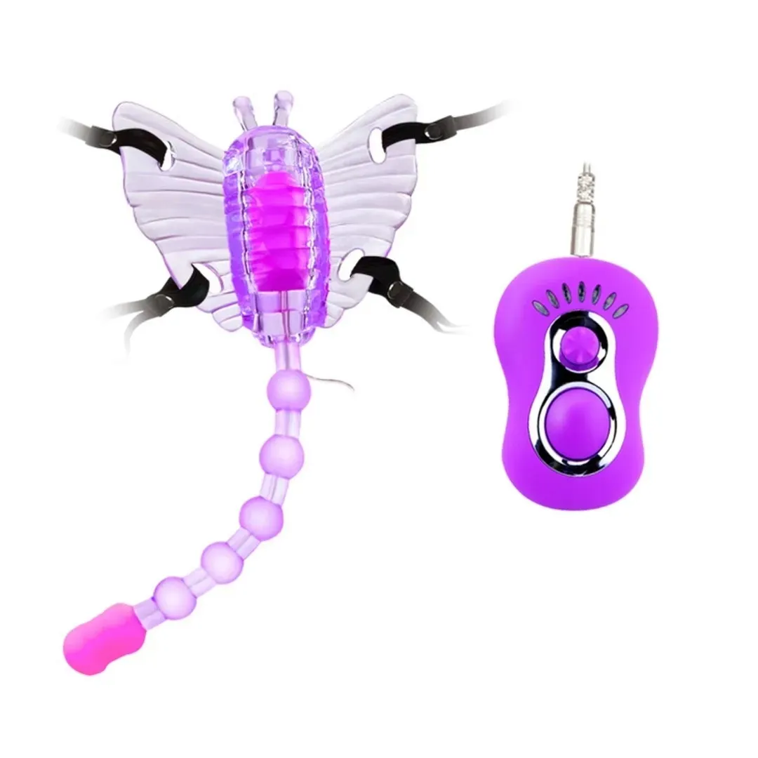 baile-butterfly-7-vibration-functions