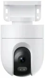 kamera-ip-xiaomi-outdoor-camera-cw400-kod-producenta-mjsxj04hl