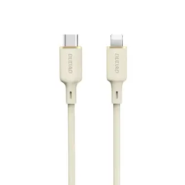 kabel-przewod-wzmacniany-sr-do-iphone-usb-c-lightning-30w-1m-bezowy
