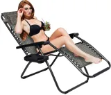 lezak-ogrodowy-orion-zero-gravity-brazowy-stan-nowy