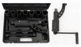 klucz-przekladniowy-1-58-komplet-z-7-nasadkami