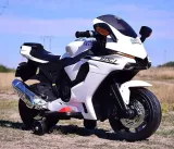 motor-scigacz-tr-1603-marka-bez-marki