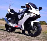 motor-scigacz-tr-1603-stan-nowy-kolor-bialy