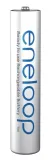 panasonic-or-aaa-or-800-mah-or-2-pc-s-or-eneloop-bk-4mcde-2be-stan-opakowania-oryginalne