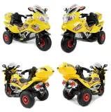 mega-motor-4-biegi2-silniki-strong-2oparcie-pom-maksymalne-obciazenie-30-kg