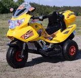 mega-motor-4-biegi2-silniki-strong-2oparcie-pom-czas-ladowania-8-h