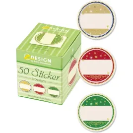 naklejki-z-design-w-dyspenserze-z-miejscem-do-wpisania-dedykacji-56829-av