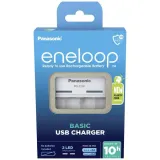 panasonic-or-eneloop-bq-cc61usb-or-ladowarka-or-aa-aaa-marka-panasonic