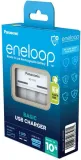 panasonic-or-eneloop-bq-cc61usb-or-ladowarka-or-aa-aaa-kod-producenta-52061002
