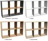 regal-malax-2x3-biel-kod-producenta-malax