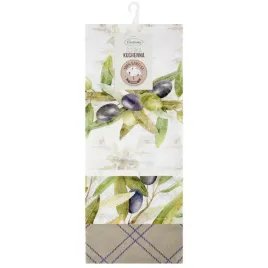 komplet-3-scierek-olive-50x75-oliwki-bawelniane-kuchenne