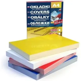 okladki-do-bindownicy-chromolux-100-szt-zolty