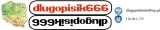 olowki-techniczne-grand-12-twardosci-stan-nowy-kod-producenta-62931