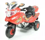 mega-motor-4-biegi2-silniki-strong-2oparcie-pom-stan-nowy